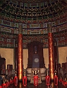 cina 043